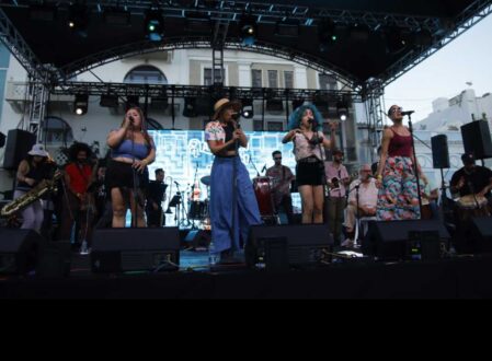 El Laborinto Del Coco